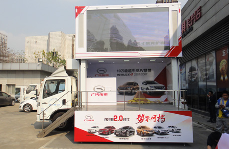 傳祺2.0時代，勢不可擋